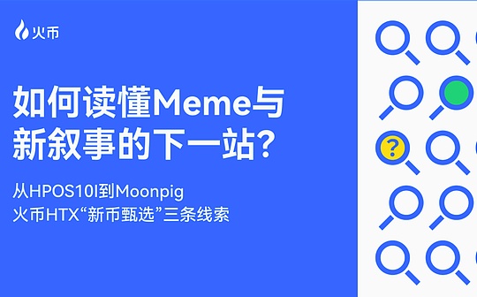 http://img.528btc.com.cn/pro/2025-06-04/img/1749024191838axj93710jx6b2j6c54221806x233c802.jpg