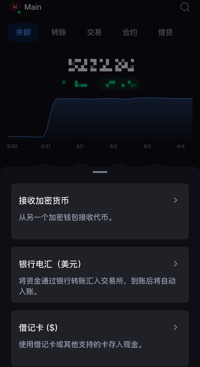 1️⃣我因为金融知识的欠缺，最近看到大家在探讨Backpack @Backpack_CN  是否会发币的话题时，就会云里雾里的，也插不上话。
2️⃣但是，我的感觉是，Backpack是想做长期主义的，所以，我一直跟着Backpack，也没有着急，顺其自然。
3️⃣2011年，我在广东的时候，其实是和同事开了股票账户的，也放了1万元在里面，但是因为不懂，也不想学，错过了了解金融知识的机会。
4️⃣我要快点恶补一下。