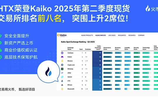 http://img.528btc.com.cn/pro/2025-06-05/img/174911129235844823x95axc5828c7c9729xj6494j535.jpg