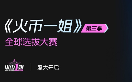http://img.528btc.com.cn/pro/2025-06-06/img/17492063325536j5x8596b77bj0cch4hc816a57842axc.jpg