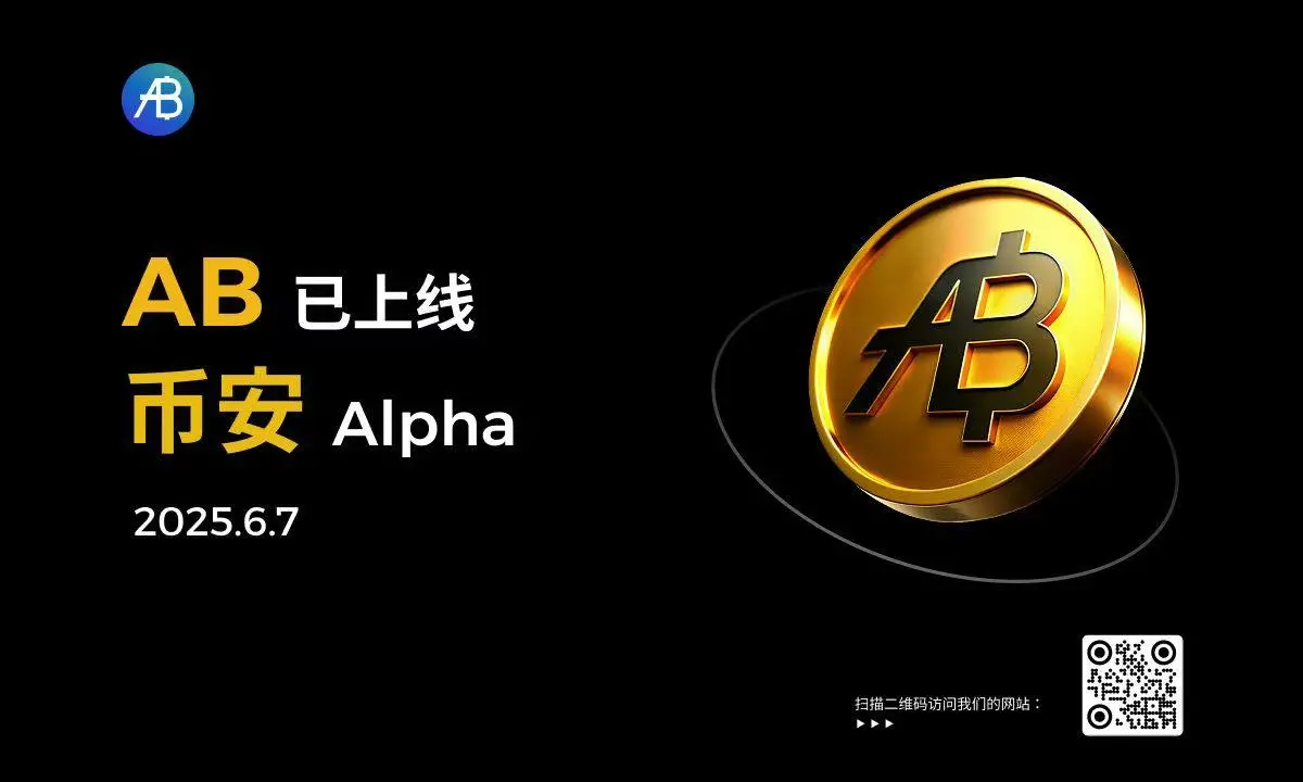 http://img.528btc.com.cn/pro/2025-06-07/img/1749280800636x485hj7j261ah54c8h9j926j72hca4j7.jpg