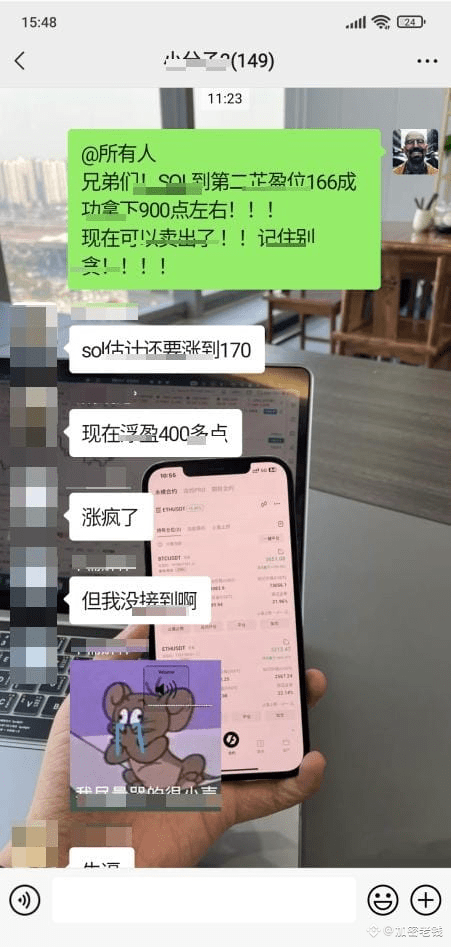 SOL近期成就900，走势节奏明显偏向震荡上行。
#sol #CPI数据来袭 #ETH #xrp #BTC $SOL $ETH $BTC 