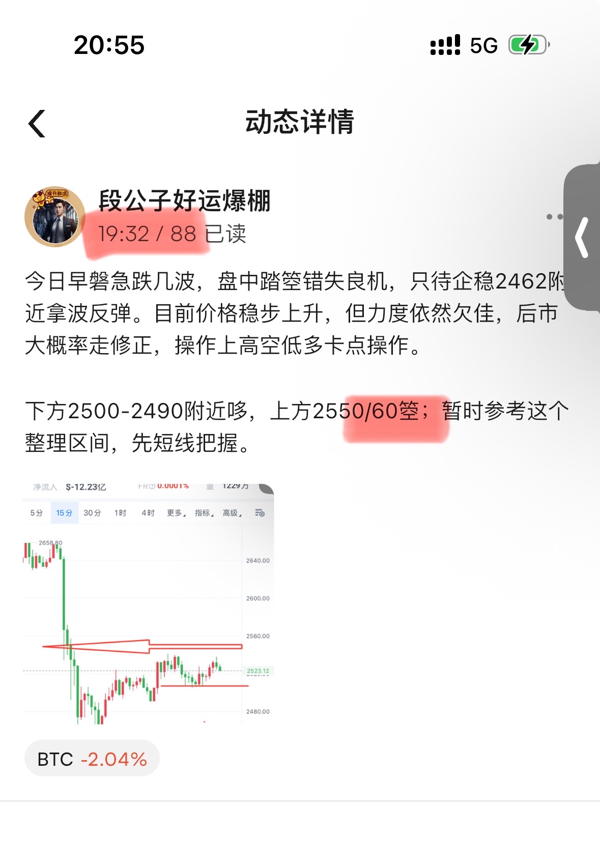 姨太2560附近箜
顺利拿下20點