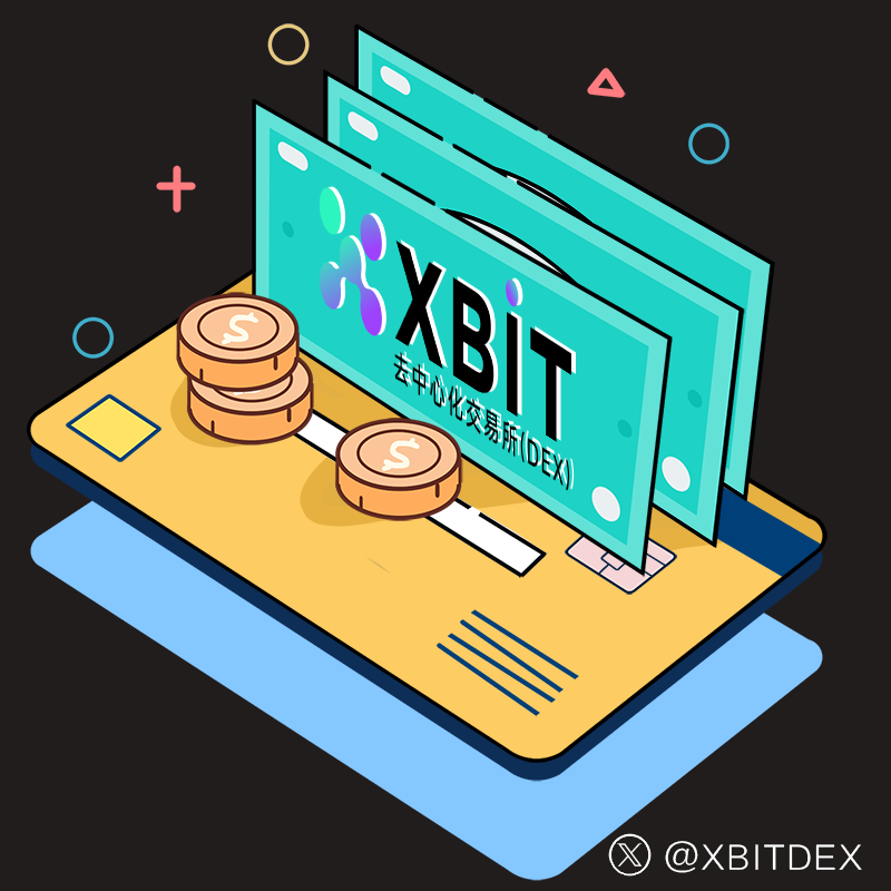 京东启动稳定币计划重塑国际贸易XBIT区块链合约交易是什么意思?