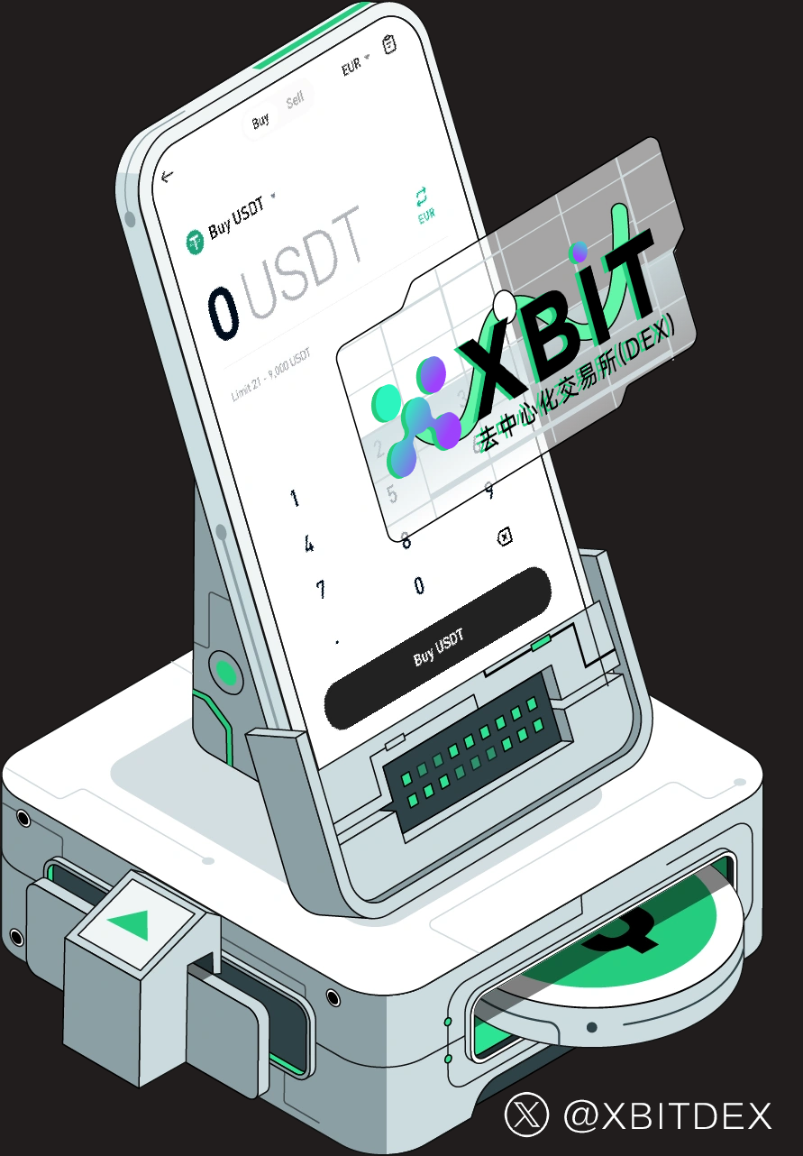 京东启动稳定币计划重塑国际贸易XBIT区块链合约交易是什么意思?