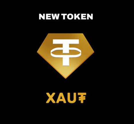 贝莱德入局稳定币赛道！USDT、XAUT面临“传统巨头”挑战