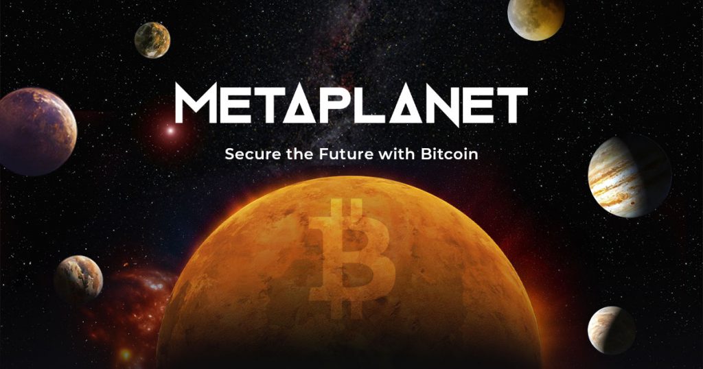 Metaplanet 再次购买 1,111 枚比特币,价值 1.11 亿美元;BTC 目标价位 11.7 万美元 Metaplanet 再次购买 1,111 枚比特币,价值 1.11 亿美元;BTC 目标价位 11.7 万美元