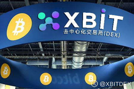 XBIT突现XAUT新纪元，Tether最新秘密武器Alloy曝光