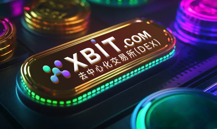 黄金代币也玩“减半”？XAUT生态整合加速，借贷功能倒计时