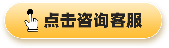 棉花反弹后陷入震荡,盯盘神器如何捕捉震荡中的机会? 棉花反弹后陷入震荡,盯盘神器如何捕捉震荡中的机会?