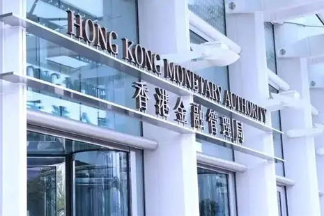 香港交易所牌照落地！比特币市占64%碾压山寨币
