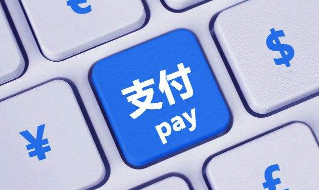 跨境支付革命：稳定币手续费省90%！币界网实操指南