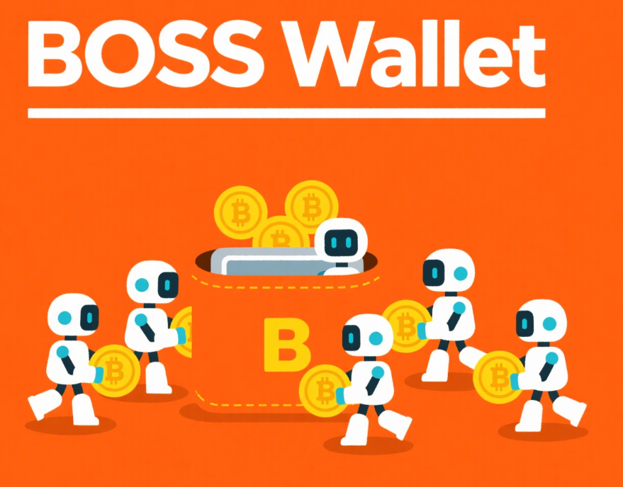 手机 Web3 钱包：Boss Wallet 如何定义掌上数字生活新标准？