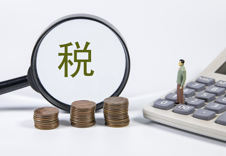 关税恐慌VS香港利好！比特币震荡中机构狂扫货，交易所牌照成胜负手