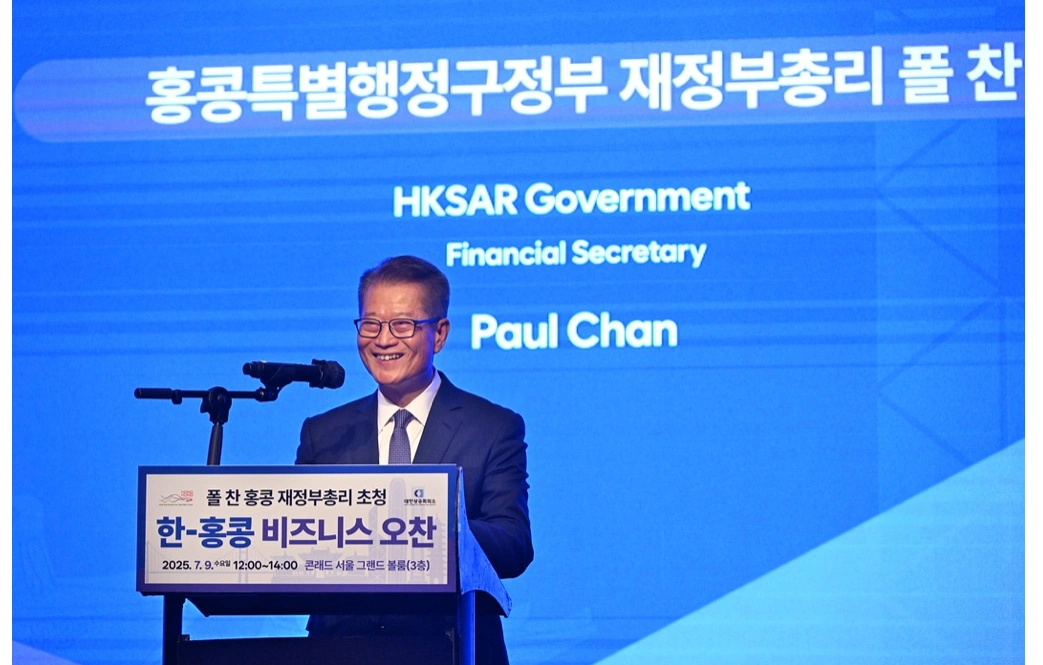 香港 plays up collaboration with South Korea in crypto and stablecoin regulation