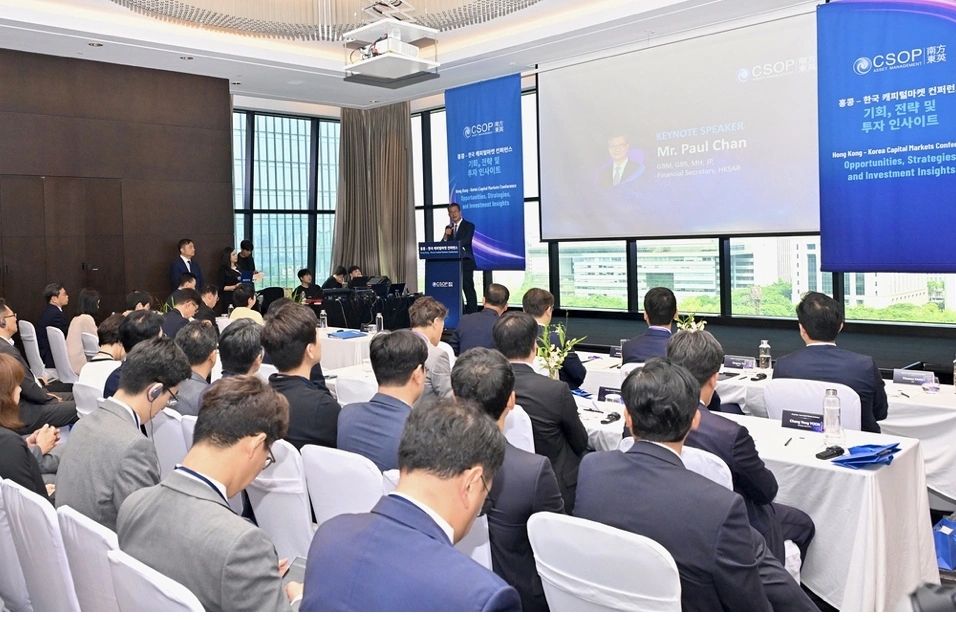 Hong Kong plays up collaboration with South Korea in crypto and stablecoin regulation