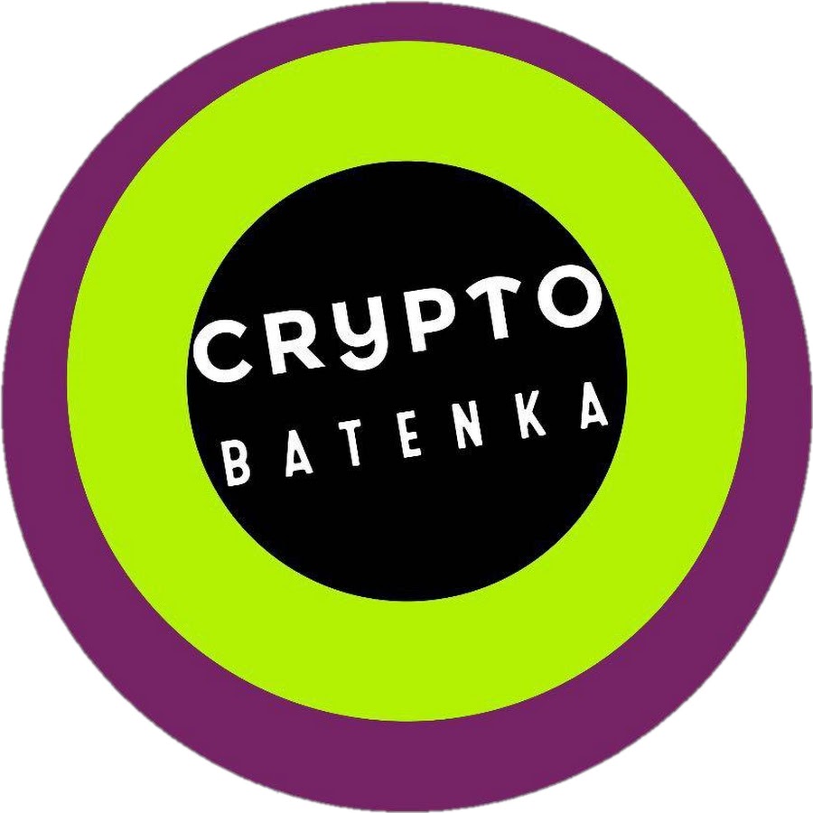 Крипто Батя