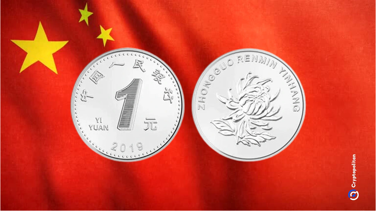 中国区块链将推出人民币支持的稳定币- 币界网