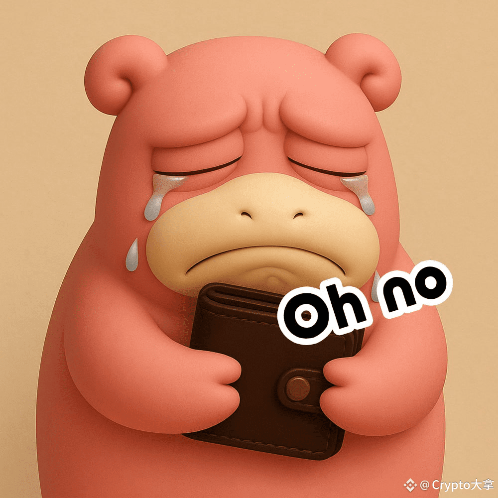 #BTC #ETH 
EMMM......

怎么还在跌啊？