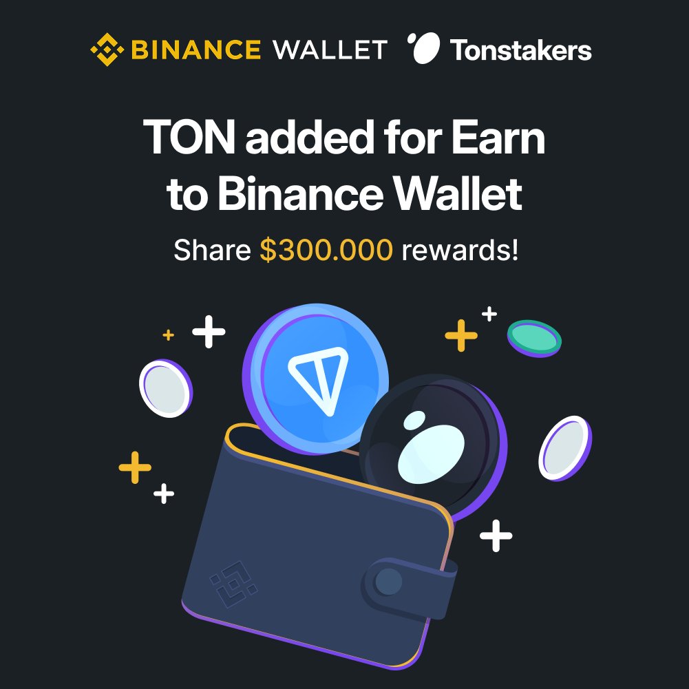 🚨 TON staking is now live on @BinanceWallet!

Binance Wallet now supports TON staking through its Earn feature, powered by @Tonstakers.

Plus, early adopters have a chance to share in a $300,000 TON reward pool for a limited time.

Your Binance Wallet will also become your direct gateway to the top TON DeFi platform. It's time to put those TONcoins to work and start earning!

Ready? 👇
🔗 https://t.co/UQnPLSp3yK