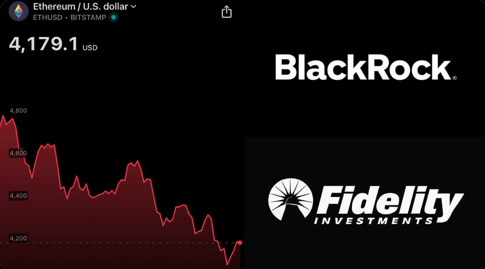 贝莱德和富达 ETF 大规模抛售 4.22 亿美元以太坊