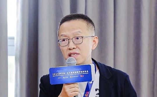 为何Web3金融来到了“iPhone时刻”? 为何Web3金融来到了“iPhone时刻”?