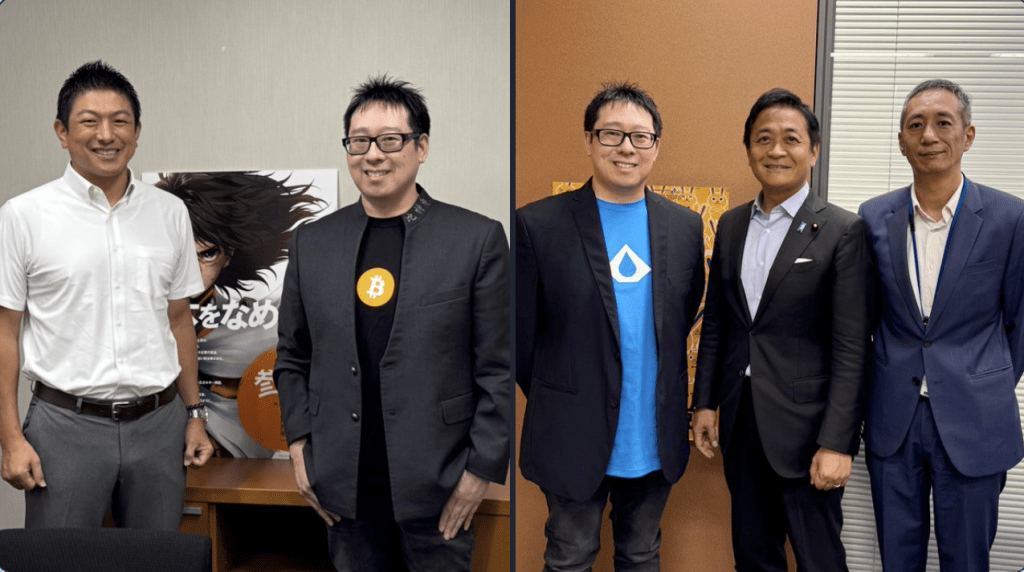 Samson Mow Bitcoin reserve news Japan