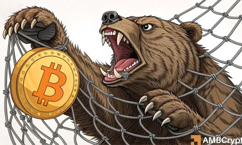 比特币陷入“恐惧”——11.5万美元的空头头寸能否帮助BTC大幅上涨? 比特币陷入“恐惧”——11.5万美元的空头头寸能否帮助BTC大幅上涨?