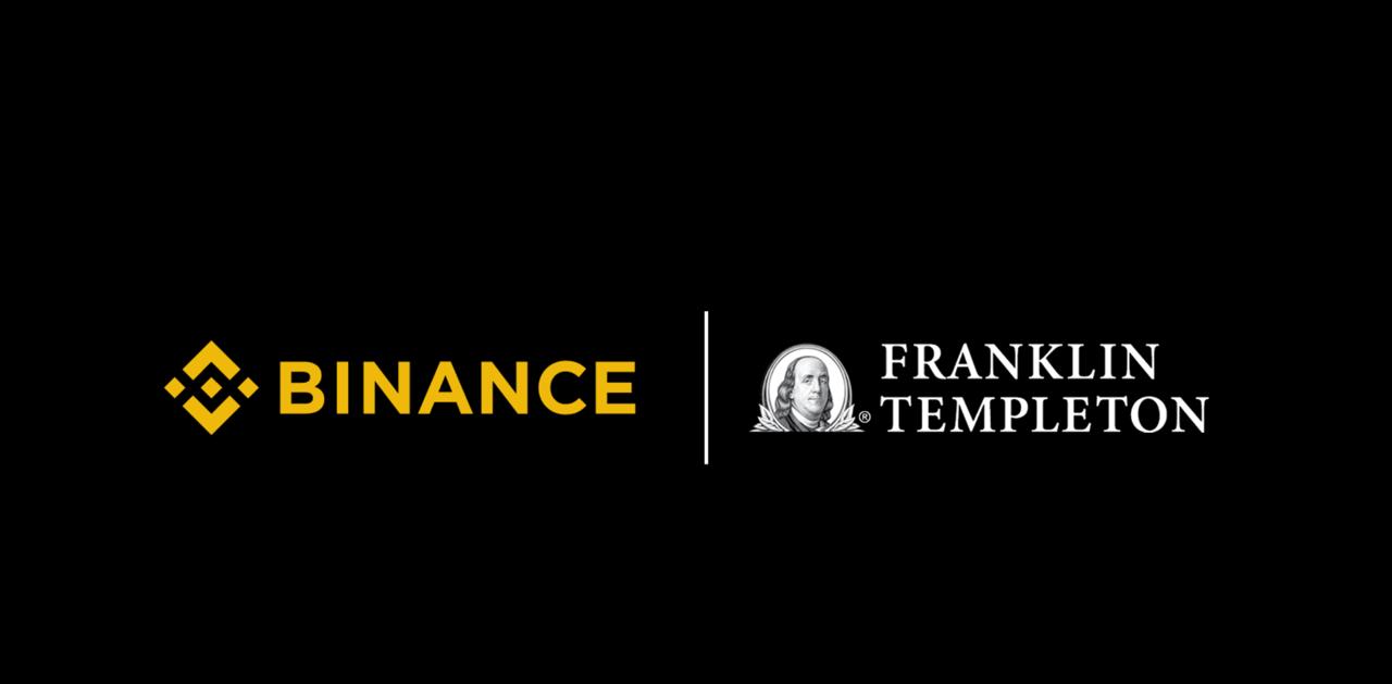 币安与富兰克林邓普顿合作推出数字资产产品- 币界网