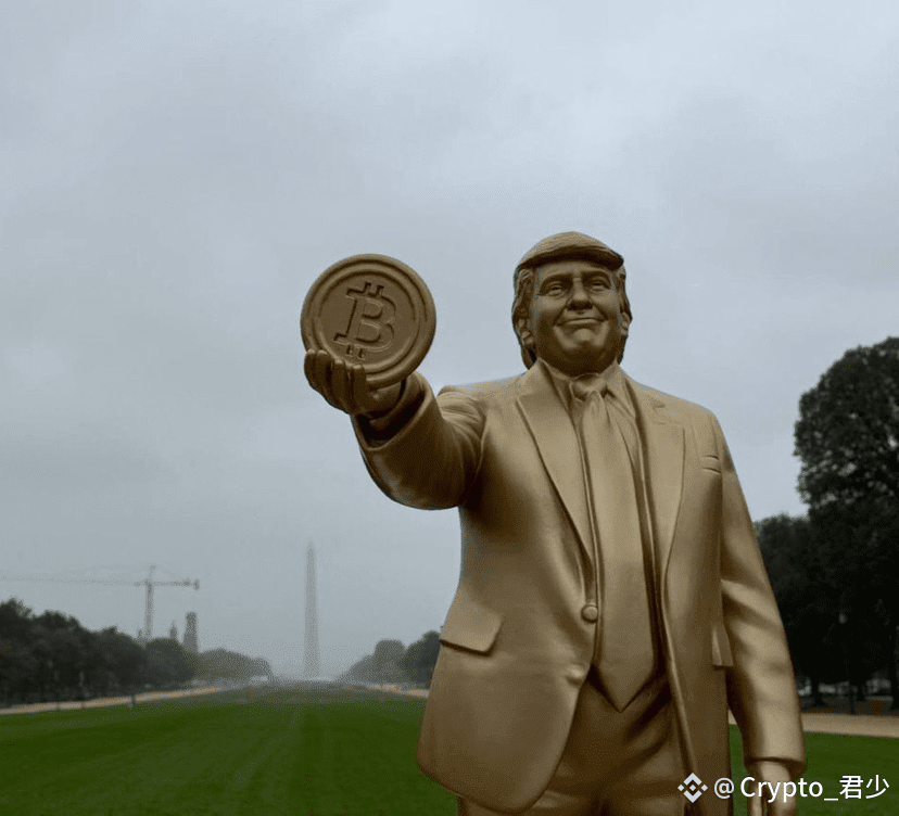 Why does the Trump statue look so silly...

A 12-foot (3.65-meter) gilded statue of President Trump, holding Bitcoin, has been unveiled off Cape Breton Island, Canada.
#BNB hits a new high