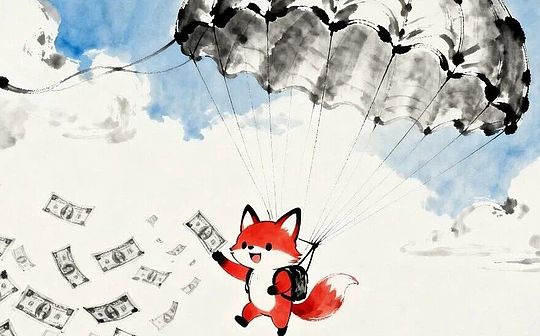 MetaMask's coin launch is imminent. Why are there still concerns about its high valuation?