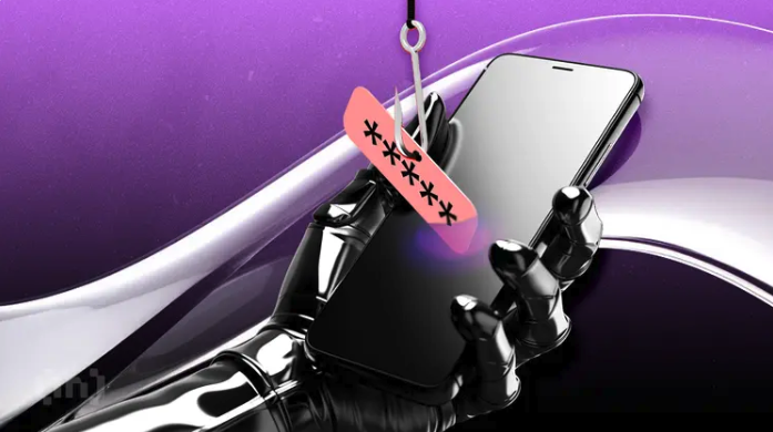 海豹突击队加密犯罪部门推出打击网络钓鱼诈骗的工具