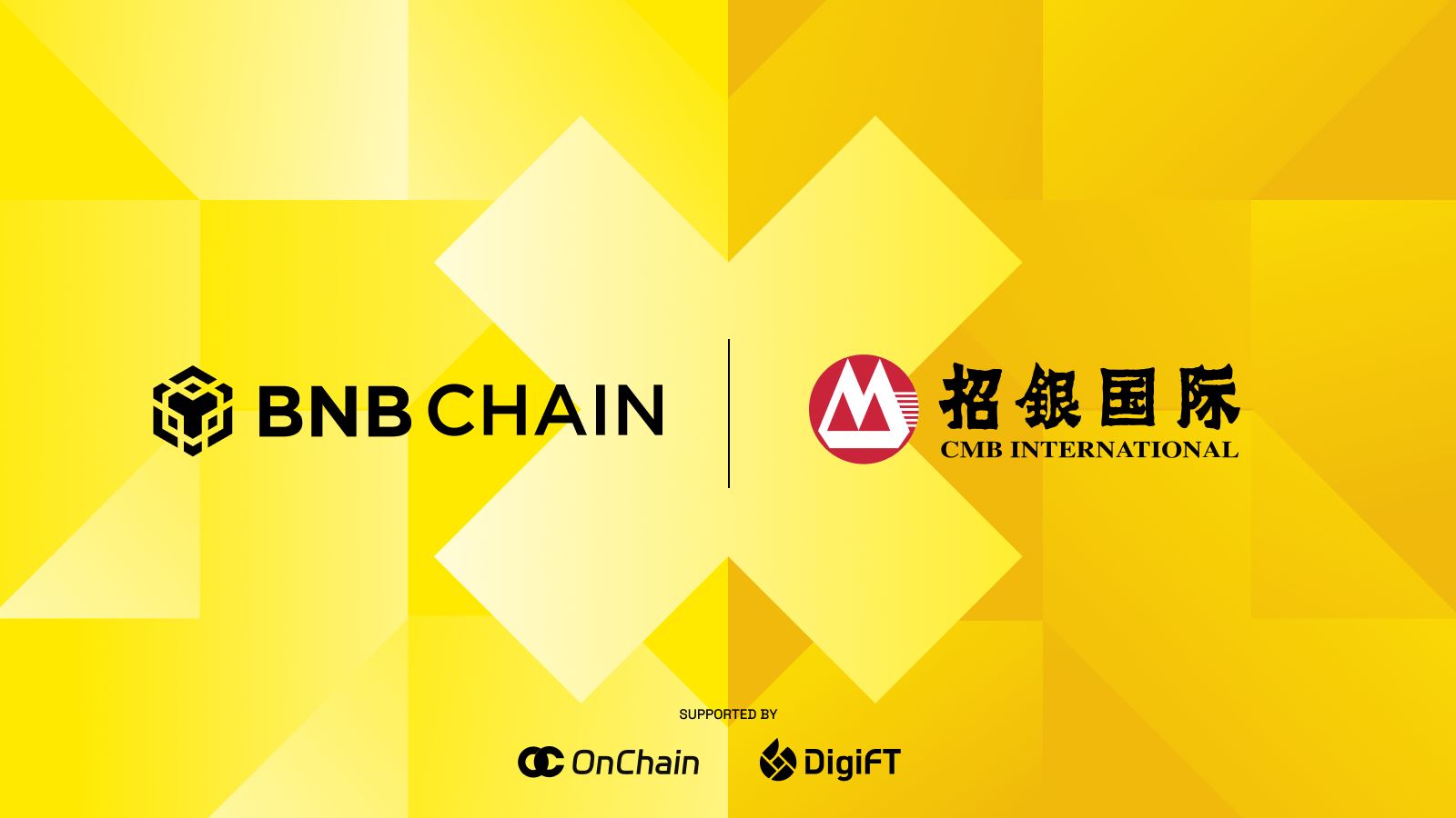 招银国际携手BNB Chain推出38亿美元OnChain货币市场基金，由DigiFT提供支持