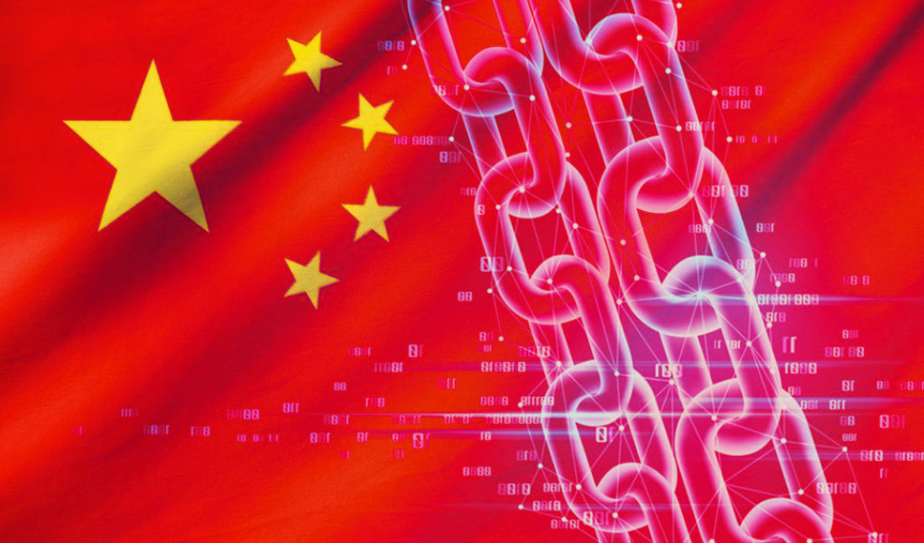 招商銀行利用 BNB 鏈實現(xiàn) 38 億美元基金現(xiàn)代化