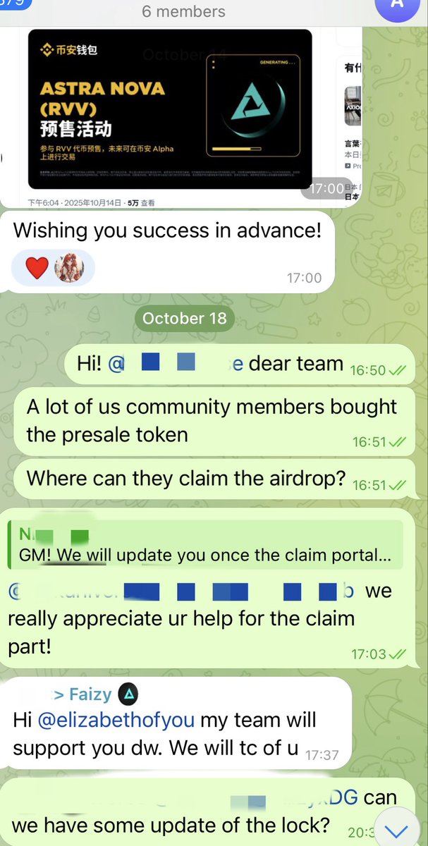 I've been caught in a tizzy myself. I participated in @Astra__Nova's presale last August and bought a lot of coins with real money. They kept delaying the claim processing time. The founder said they'd give me a response in the afternoon, but then they pulled the plug on the pool in the wee hours.

They said they'd release the token in Q4 last year, but it's been delayed until now. I thought listing on Binance Alpha and futures contracts was good news, so I didn't hedge and short. But what happened? Then I told the influencers: If you're fud, you'll end up with nothing.