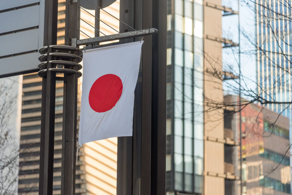 報道稱，日本考慮允許當?shù)劂y行買賣加密貨幣