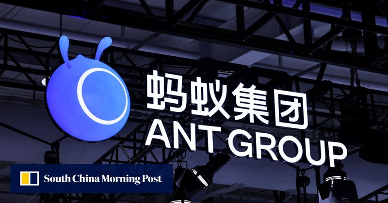 Ant Group applies for 'Antcoin' trademark in Hong Kong as the city embraces cryptocurrencies