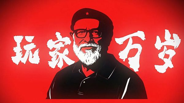 <center>图片说明：CS 饰品市场杀手</center><center>图片来源：B 站 西四弗斯-C4phus：1065727775</center>