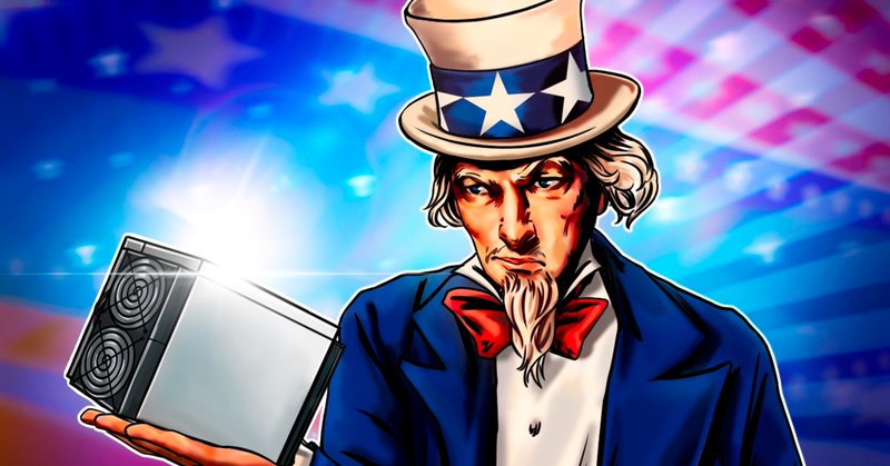 🇺🇸 Breaking News: New Hampshire has postponed its cryptocurrency mining bill due to a divided Senate vote and public opposition.

Read More: