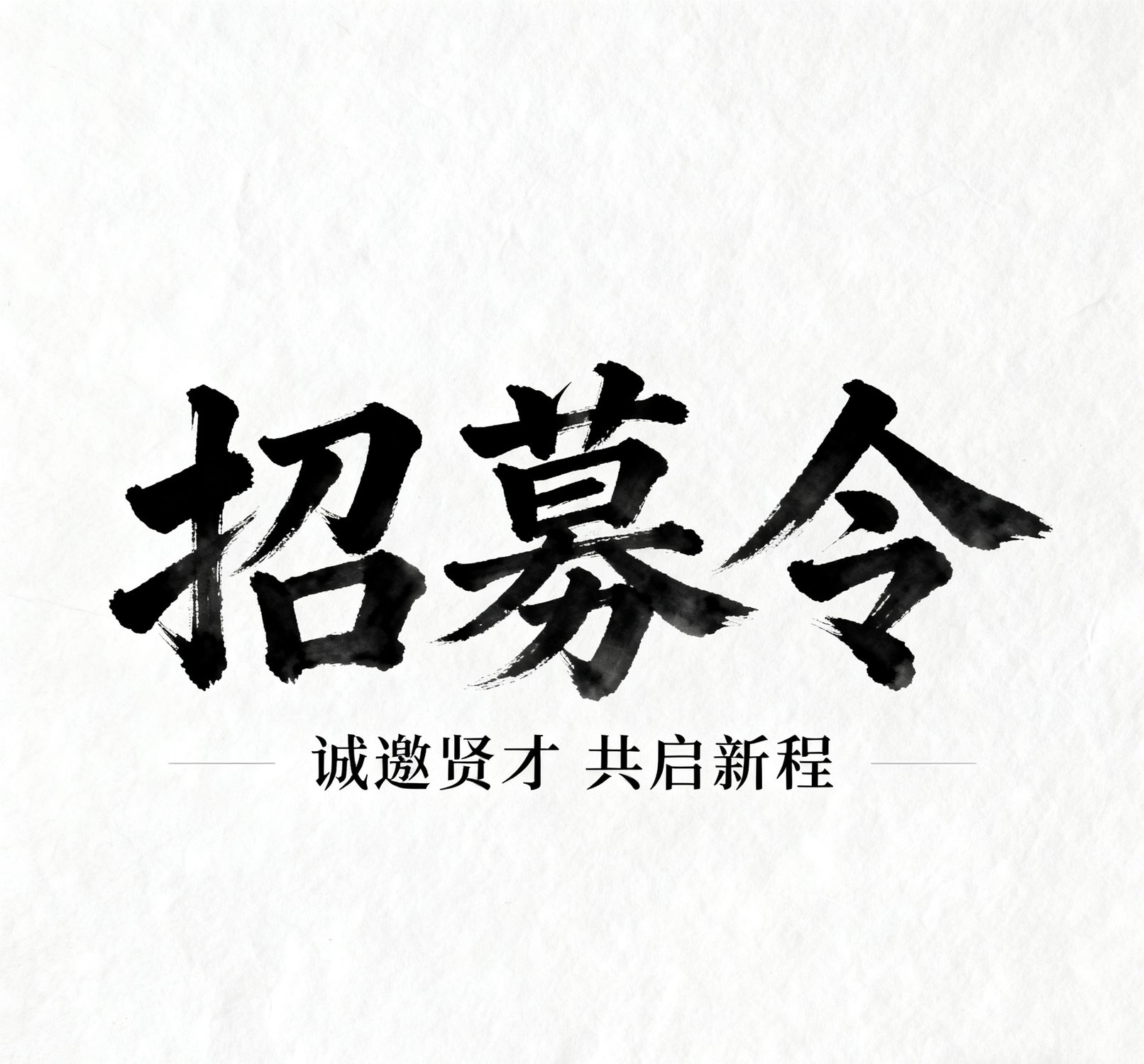 10月完美收关，每一笔操作都不负所托
11月翻仓计划已启动，2000油起，新月份、新布局，一起向更高收益迈进
