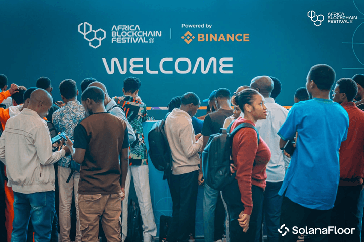 2025年非洲区块链节：第一天精彩回顾（卢旺达基加利）