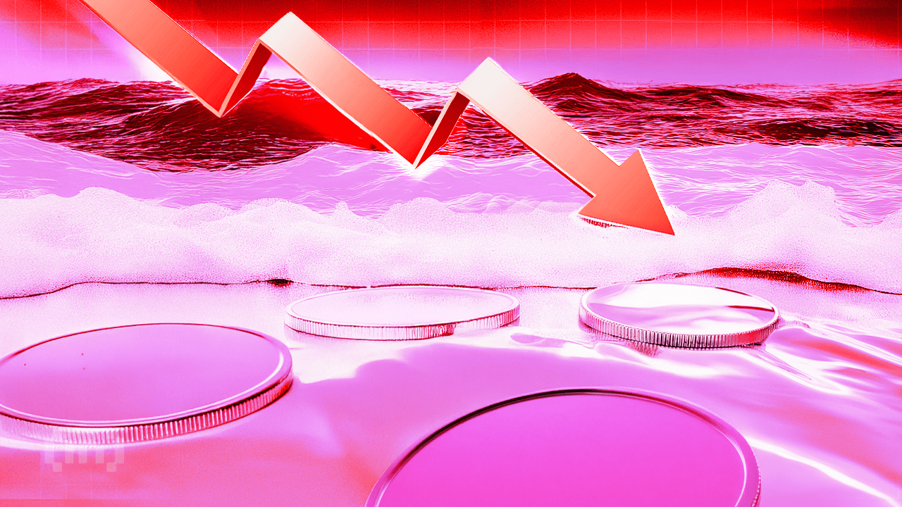 由于机构对加密货币的需求减弱，DAT流入量暴跌95%。