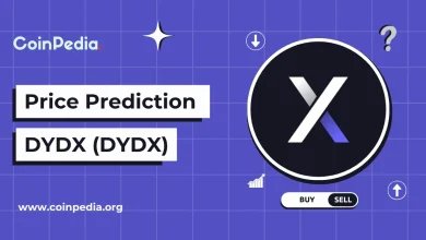 dYdX 价格预测 2025、2026 – 2030：DYDX 币值得购买吗？