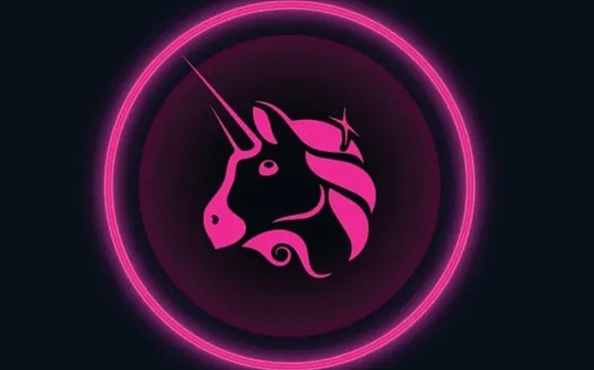 Uniswap代币回购山寨币踏上价值“自证”之路