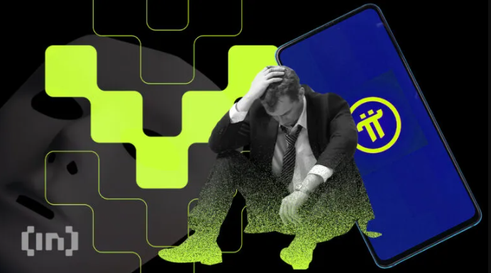 11月Pi Network面临抛售压力的三个迹象