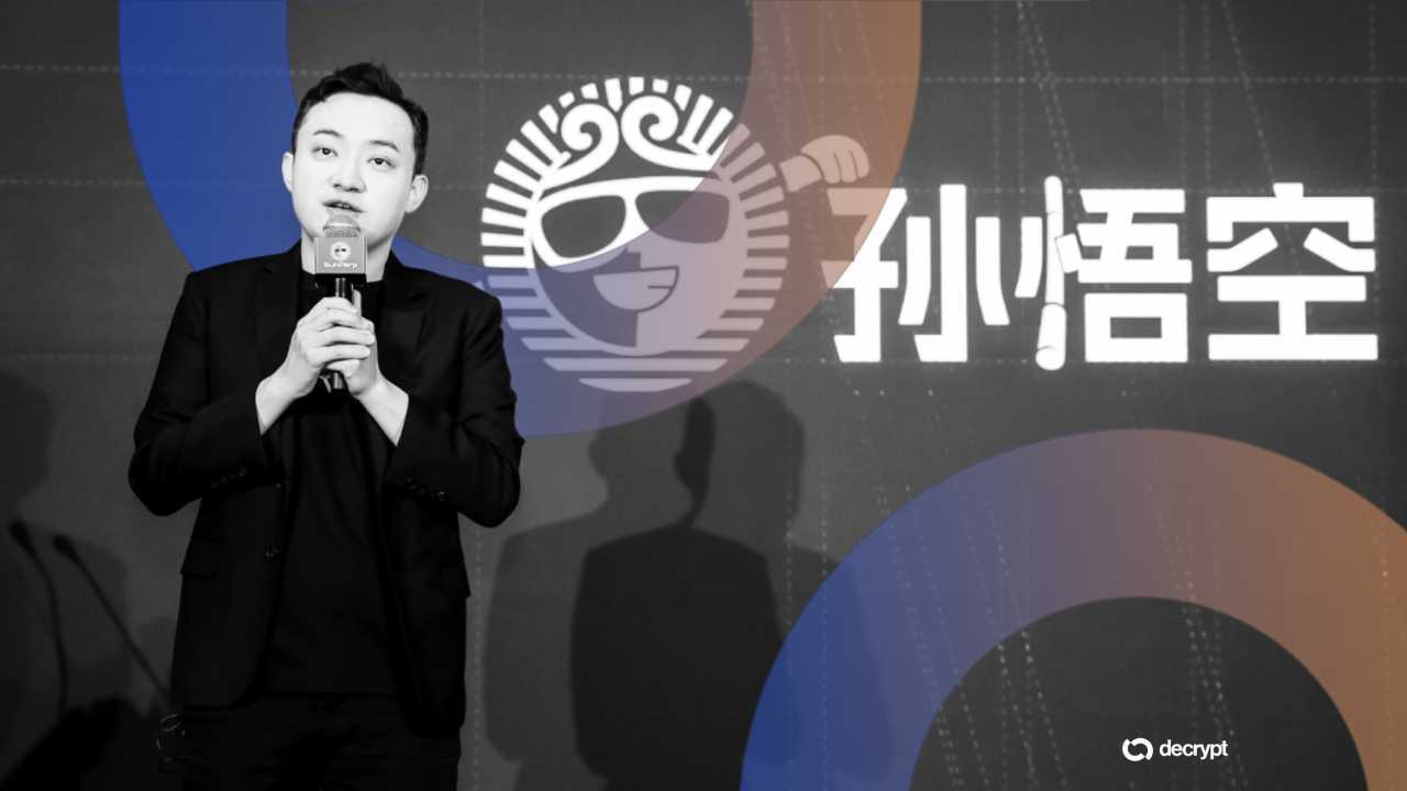 法官延长对与孙宇晨旗下TrueUSD相关的4.56亿美元资产的冻结期限