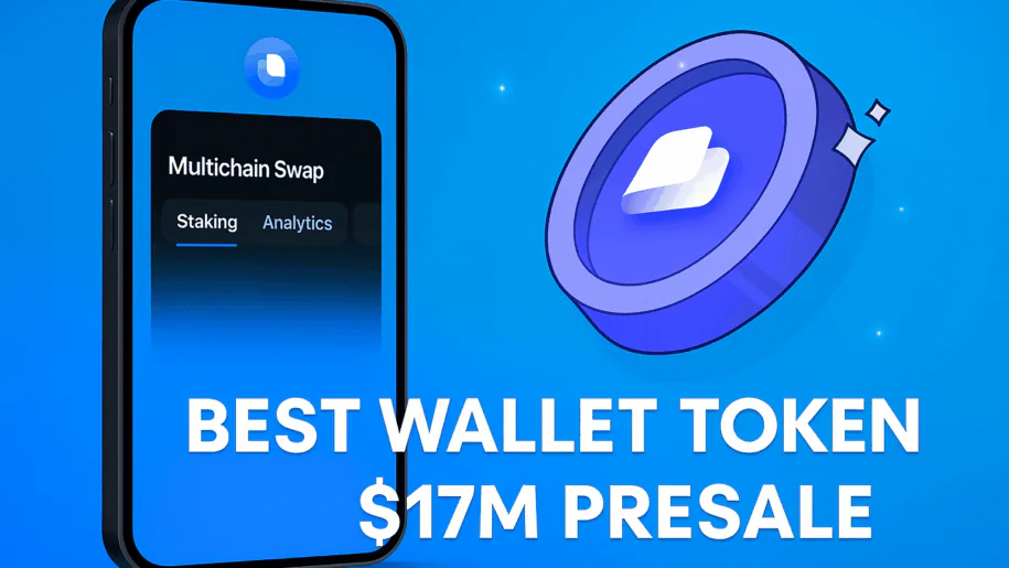 Best Wallet Token ($BEST) 预售额突破 1700 万美元，$BEST 正在筹备 DeFi 超级应用