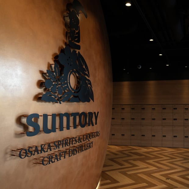 三得利借助 Avalanche 区块链技术保护其威士忌产品并与饮酒者建立联系。