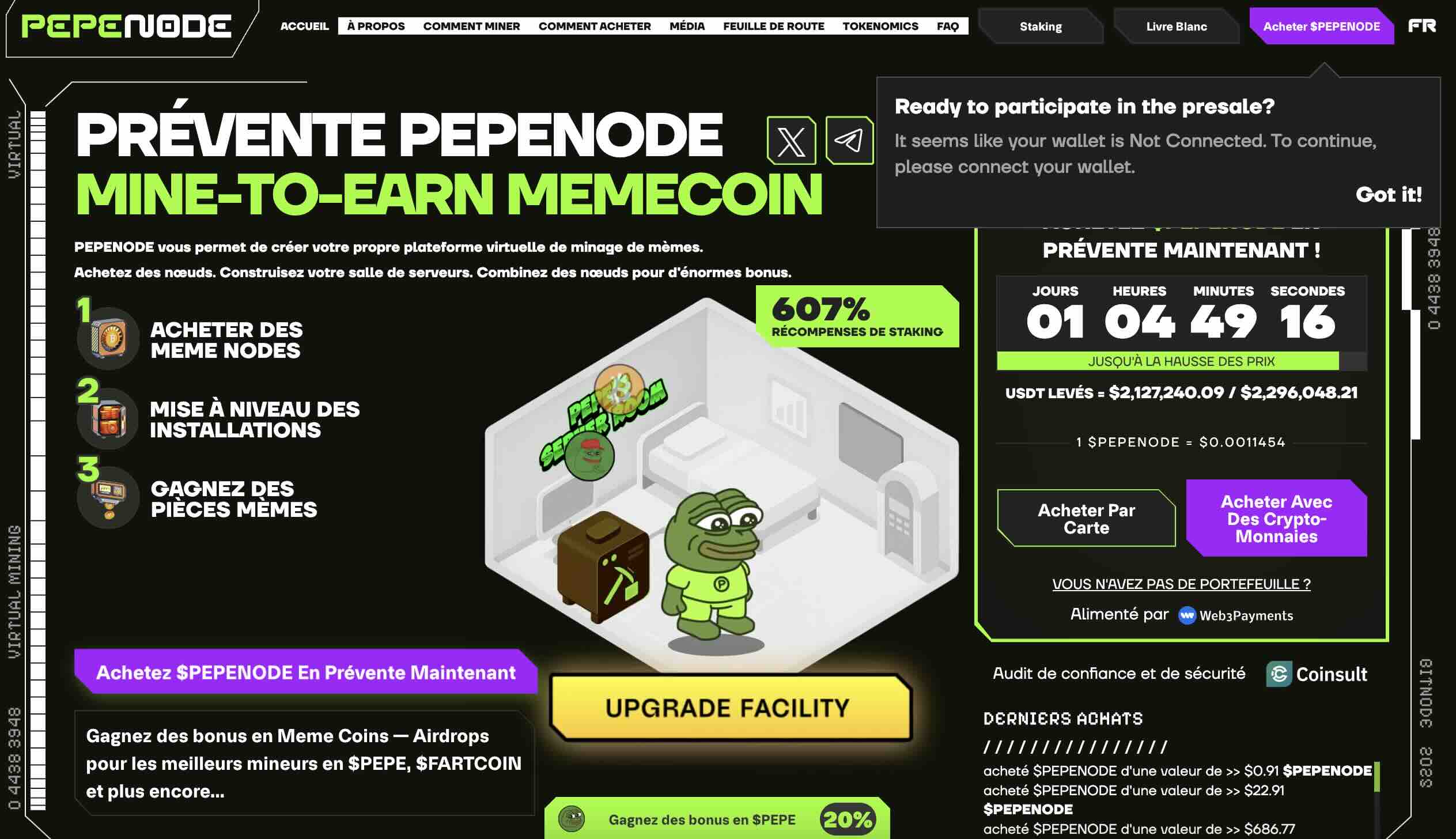 FET 爆炸：监视者赦免的 2 次攻击