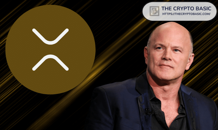 XRP是少数成功转化为货币的代币之一：Mike Novogratz